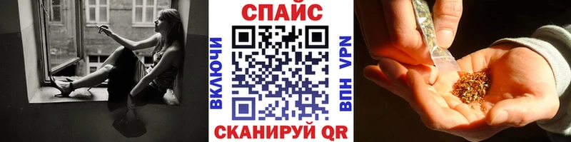 Бутират оксана  Жиздра 