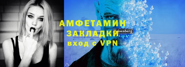 круглые Медногорск
