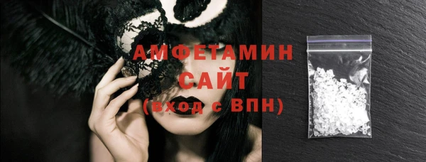меф Медвежьегорск