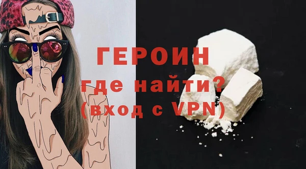 гидропоника Михайловск