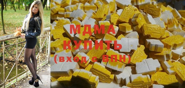 меф Медвежьегорск