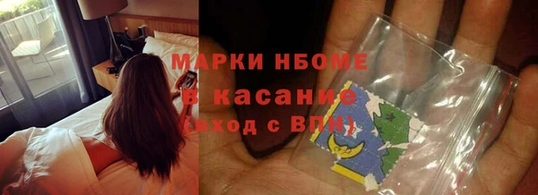 гидропоника Михайловск