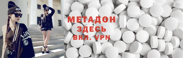 гидропоника Михайловск