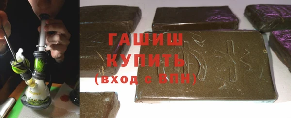 гидропоника Михайловск