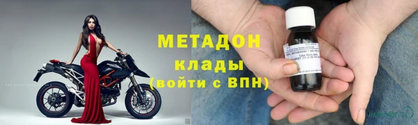 гидропоника Михайловск