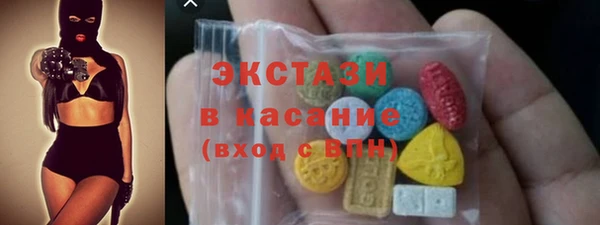 спайс Михайлов