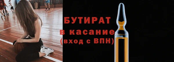 гидропоника Михайловск