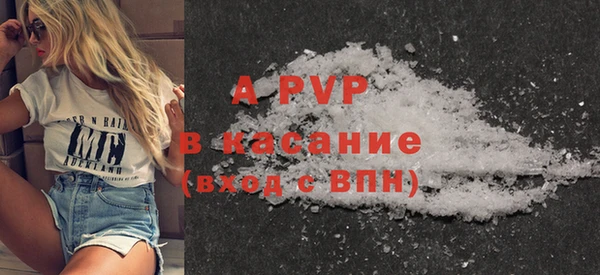 гидропоника Михайловск