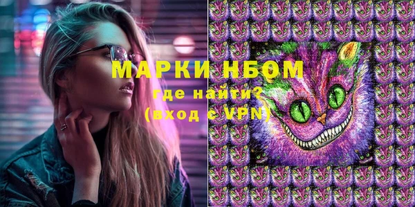 гидропоника Михайловск