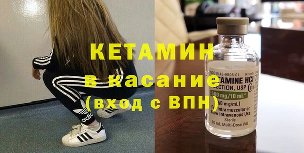 гидропоника Михайловск