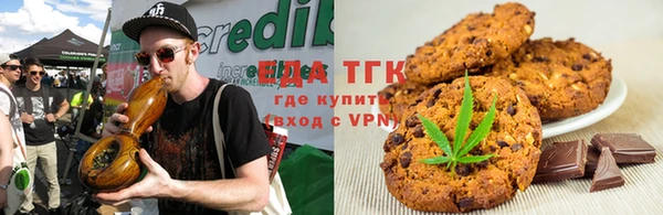 героин Аша
