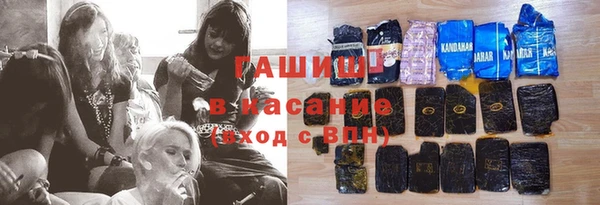 круглые Медногорск