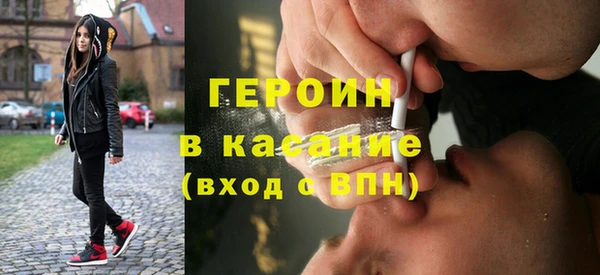 круглые Медногорск