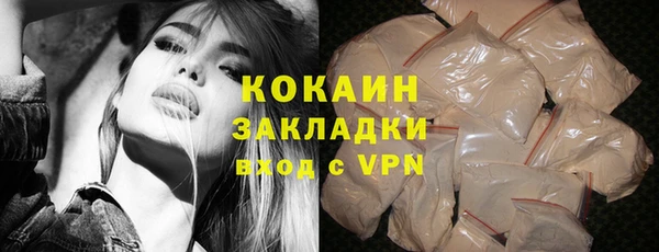 спайс Михайлов