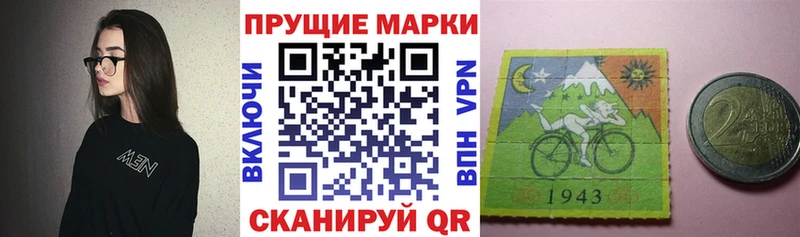 наркотики  блэк спрут как зайти  Марки N-bome 1,5мг  Жиздра 