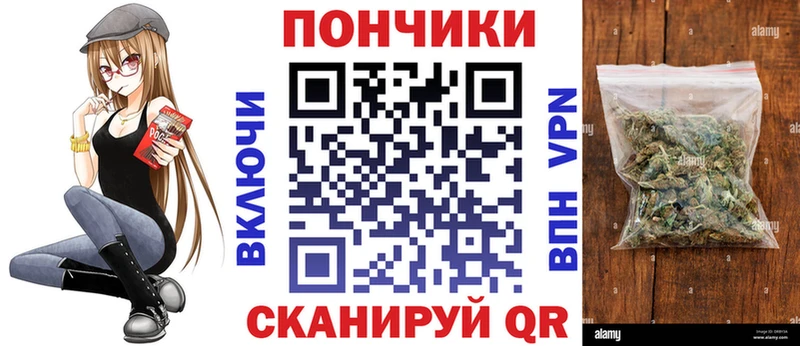 купить   Жиздра  нарко площадка как зайти  Бошки марихуана MAZAR 
